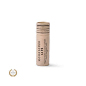 Organic Vanilla Coconut Lip Balm 10g